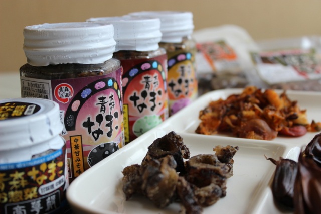 青森ナマコ王国のナマコ加工品