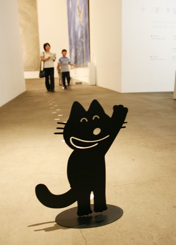 こども美術館デイ ～すべての展示が、こども無料～