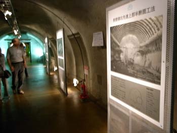 ４５分間の異空間体験！？「青函トンネル記念館」