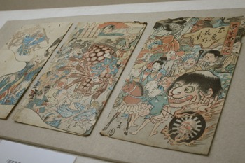 妖怪展 ～神･もののけ･祈り～　青森県立郷土館