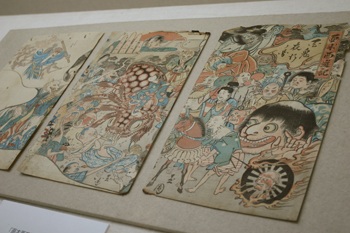 妖怪展 ～神･もののけ･祈り～　青森県立郷土館