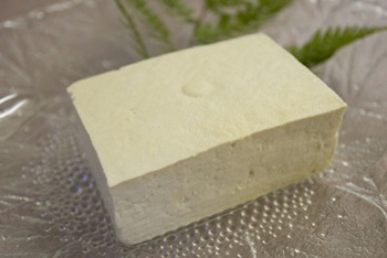 下山豆富店の「黄金樹」