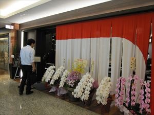 あんずましぃ八戸居酒屋！「魚食家きんき　パレスビル店」