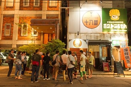 弘前路地裏探偵団立寄所 タイムスリップ酒場 十八番