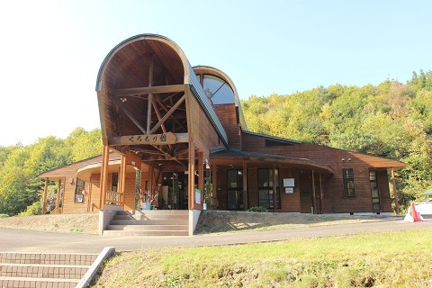 紅葉ピークまであと少し。白神の森遊山道
