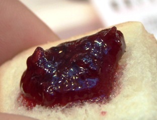 八戸近郊のベリーを集めた珠玉のジャム！「サンクベリー」