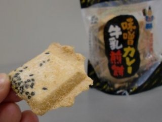 あの味噌カレー牛乳ラーメンが今度は！そして…