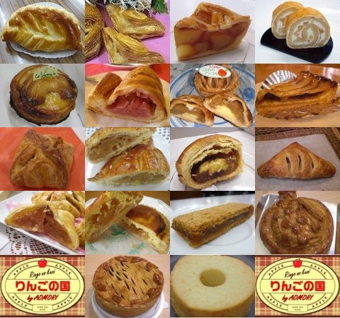 青森はリンゴばしでねぇんだけどYo!