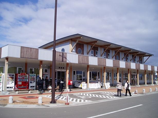 日本で１１番目に広い湖（＆魅惑のソフト第２弾）