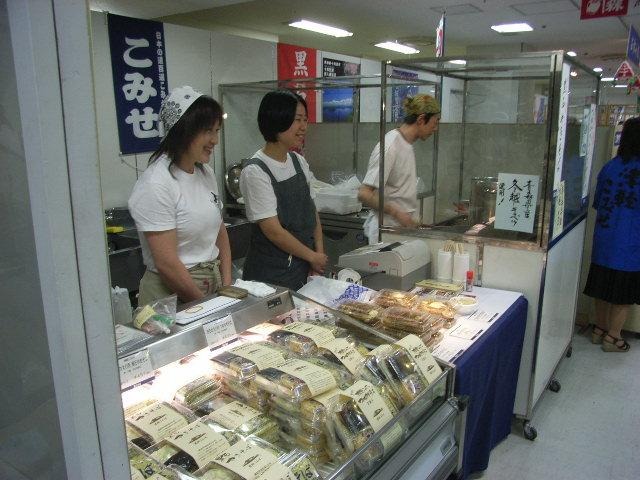 「黒石やきそば～つゆやきそば～」が東京に初登場！