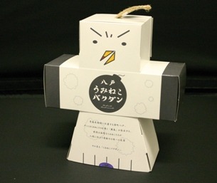 うみねこバクダン！