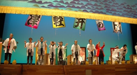 「津軽弁の日in東京」やるはんで！