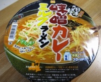 嗚呼！諸行無常の味噌カレー牛乳ラーメン