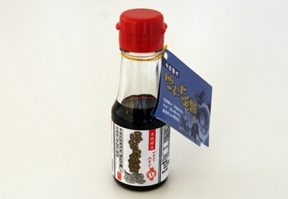 ありそうでなかった青森の隠し味　「ほたて魚醤」