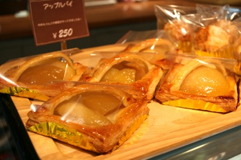 弘前りんごスーツ９　～デザートショップ～