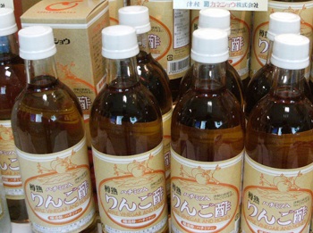 名古屋で青森売ってます