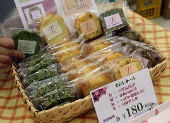 イトーヨーカドー青森店はスイーツ・お土産品が満開！