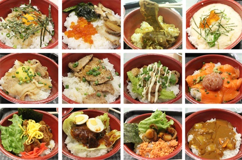 「丼どんまつり」で13丼に挑戦！