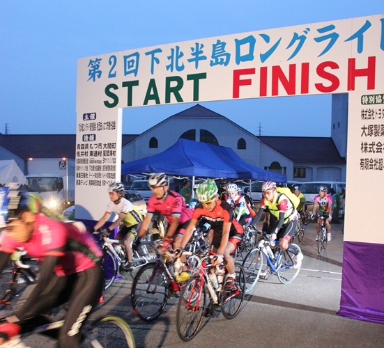 下北半島をぐるっとサイクリング！