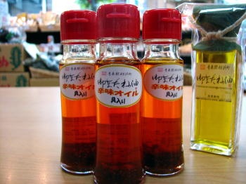 都内で青森を買いまくるもう一つの場所