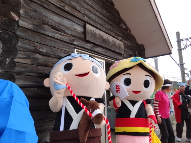 コアな青森旅をリアルとバーチャルでガイドします