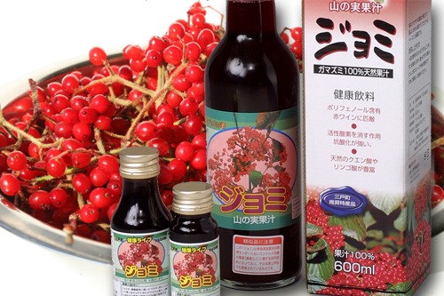 ジョミ右衛門（じょみえもん）!!!