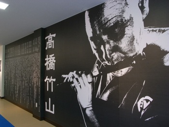 初代高橋竹山生誕100年、おめでとう♪