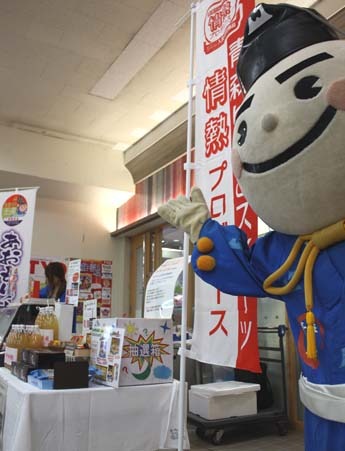 ６月２４日～３０日は青森駅でりんごスイーツ達が！