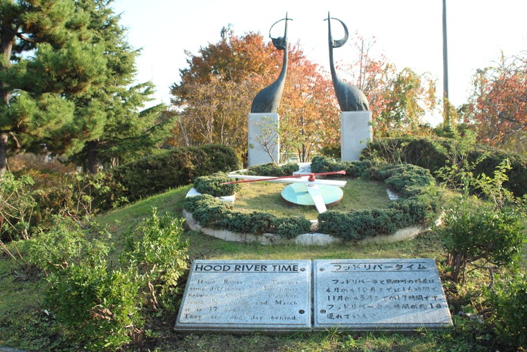 鶴田町街歩き「つるさんぽ」