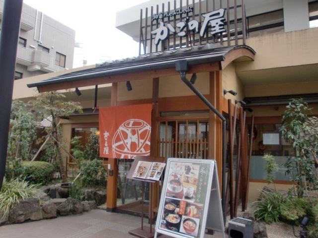 青森フェア開催中！～かごの屋～