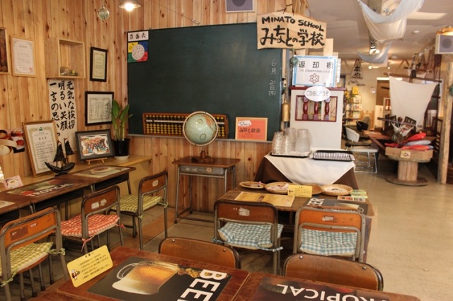 中心街にみなと町出現！？街カフェみなと