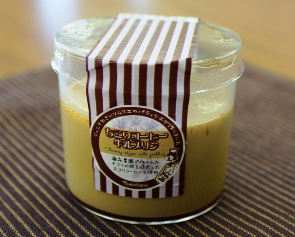 十和田湖畔の憩い