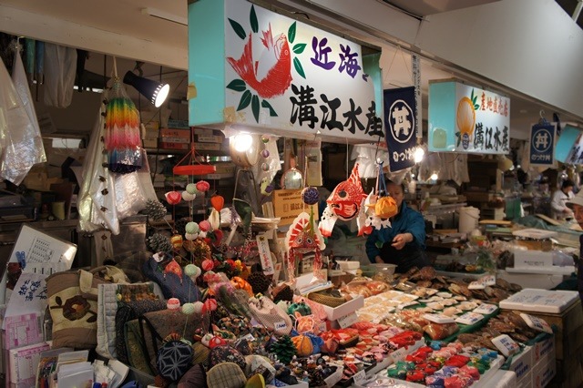 おばあちゃんの背中の記憶～古川市場界隈～