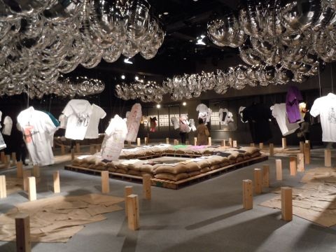 “Ｆeel the roots”　ストリートに縄文パワーを！