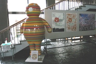 Ｊタロー　青森県庁に現る！