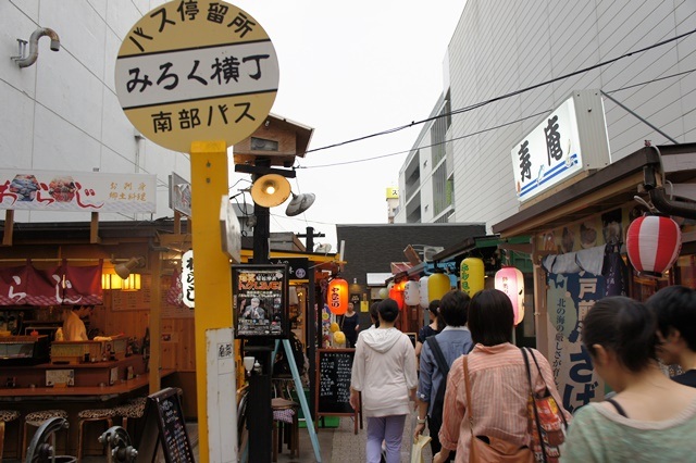 子供も主役！八戸三社大祭！！せんべい汁も！