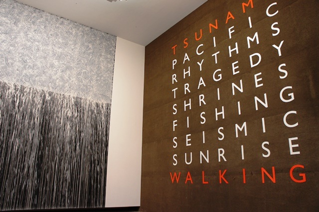 リチャード・ロング、種差を歩く