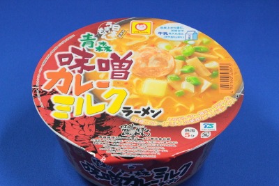 5年目の恋人？　「味噌カレーミルクラーメン」