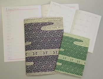 こぎん刺しダイアリー2011