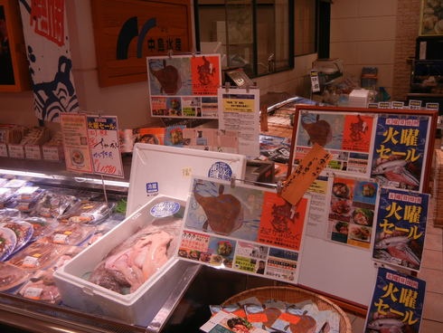 「青森発‘活’あんこう」が初めて家庭の食卓に！