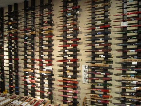 青森の手仕事＜津軽塗＞