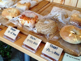 Pommiel-ﾎﾟﾑﾐｪﾙ-