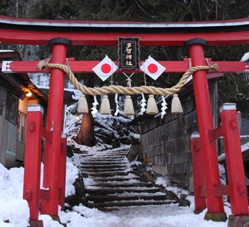 謹賀新年!!　一代様で初詣