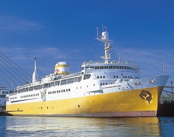 八甲田丸で遊ぼう