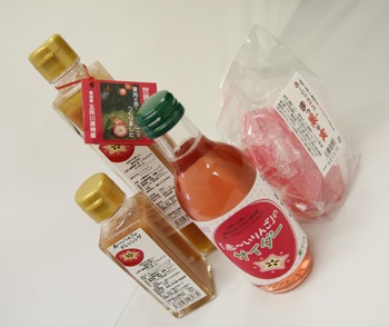 赤～いりんごの「まっ赤なギフト便」