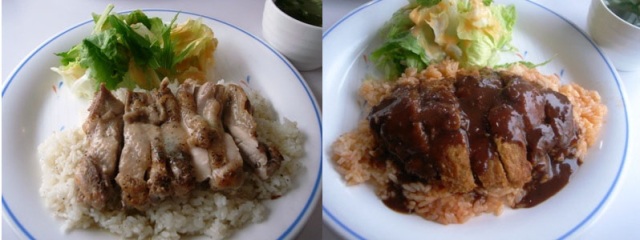 弘前・土手町ランチなら「ブルーエイト」