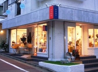 レトロでオシャレなお土産屋さん「カタカナ」