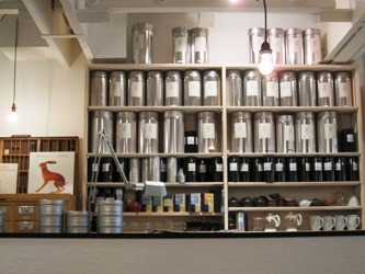 「コノハト茶葉店」コト「コノハト　カフェ＆レコーズ」