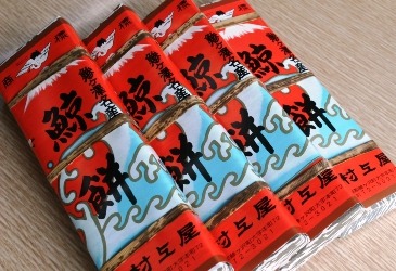 北前船と鯨餅と私。