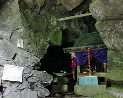 こんなところに！？　岩谷観世音